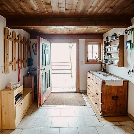 Widholzgut - Holiday home Dorf (Salzburg)